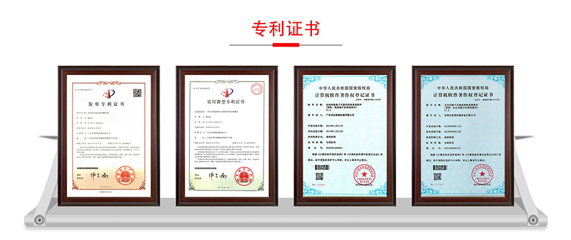 全自動穿熱縮管端子壓接機