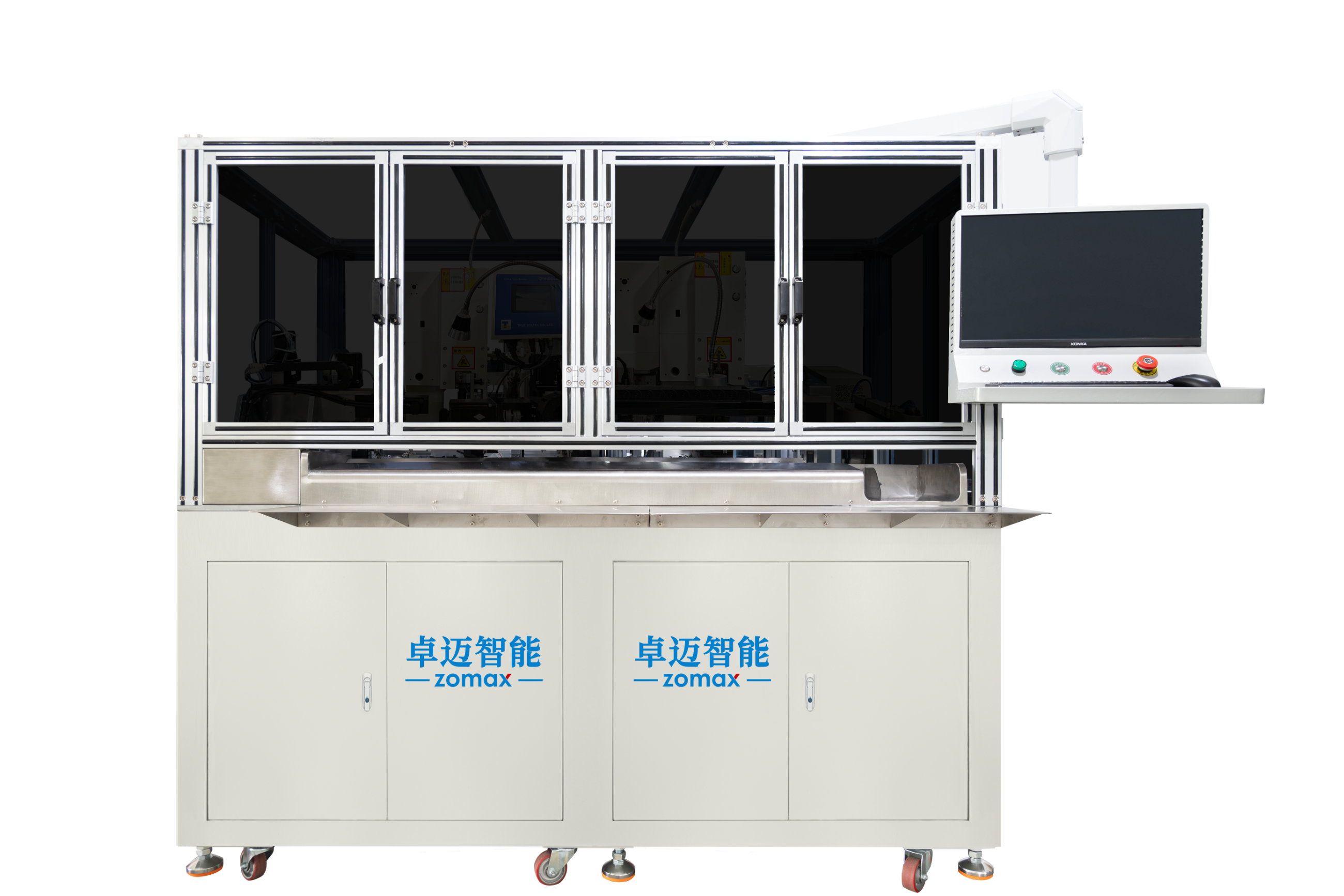 全自動端子機(jī)
