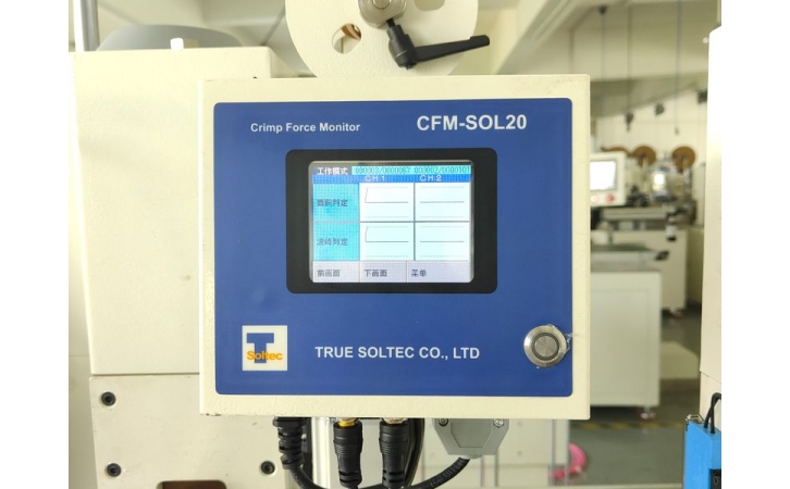 ZM-086C全自動穿膠殼穿護(hù)套端子機（單線）